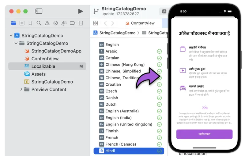 Xcode interface showing String Catalog localizations in multiple languages