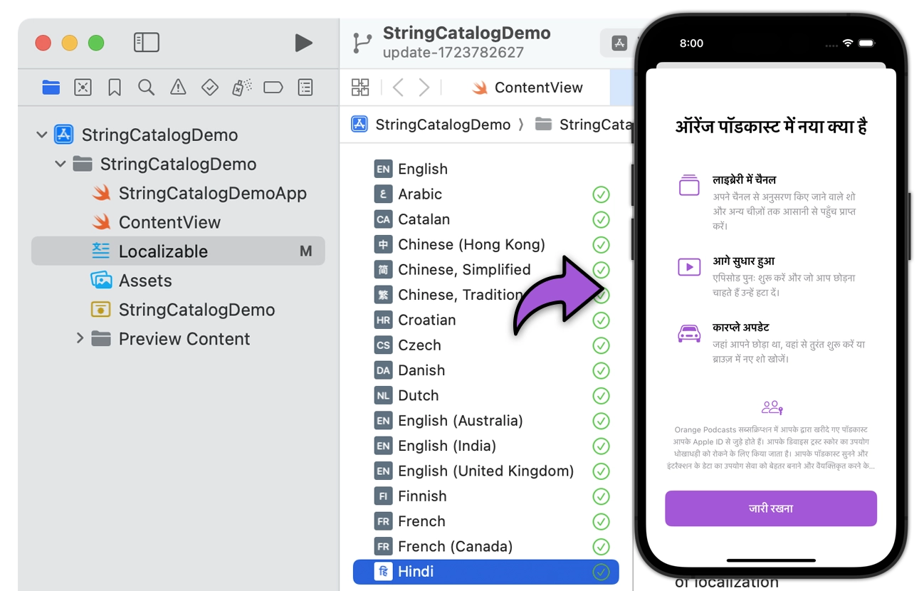 String Catalog product demo showing localized strings in Xcode.