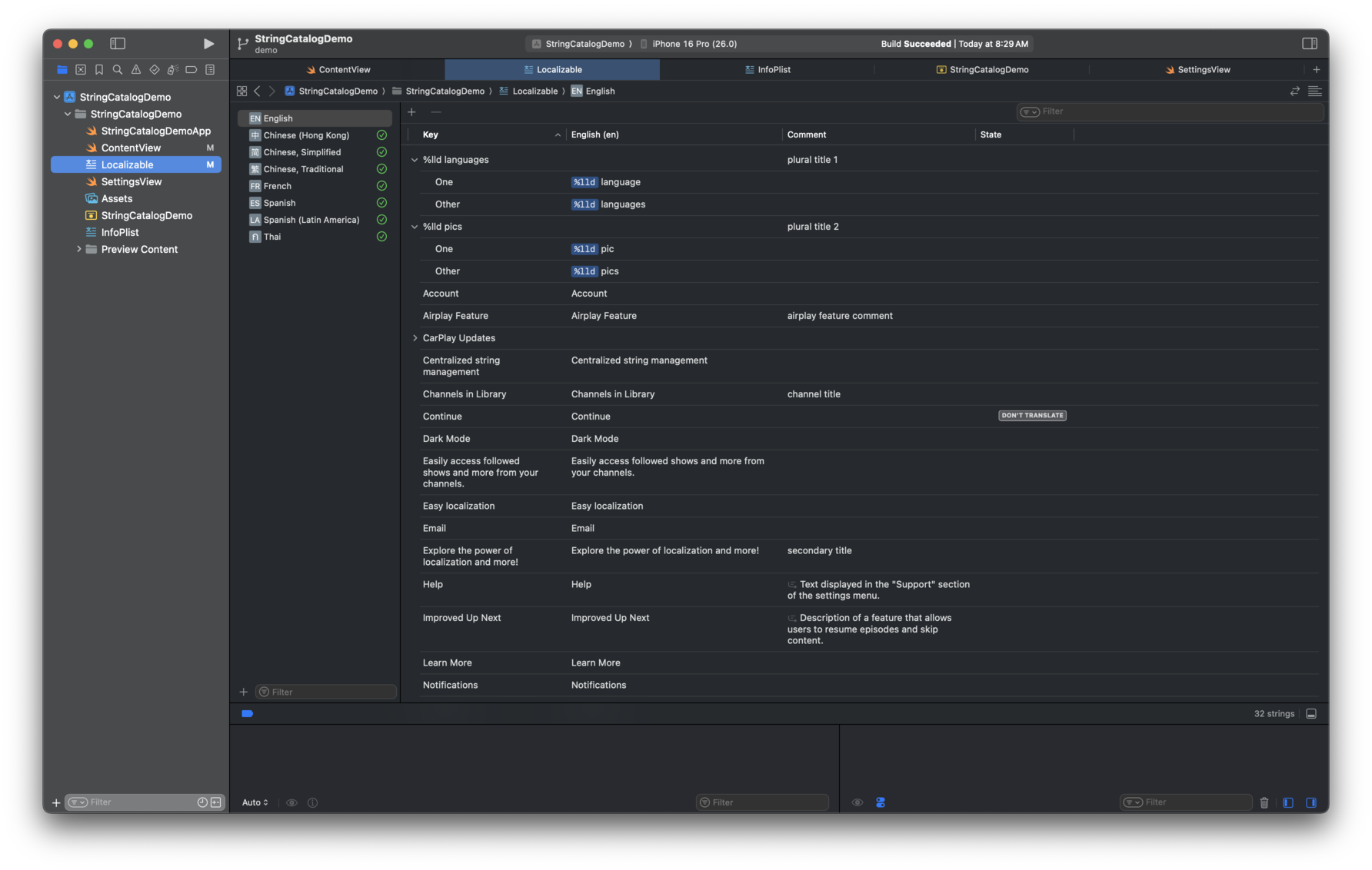 Verify in Xcode
